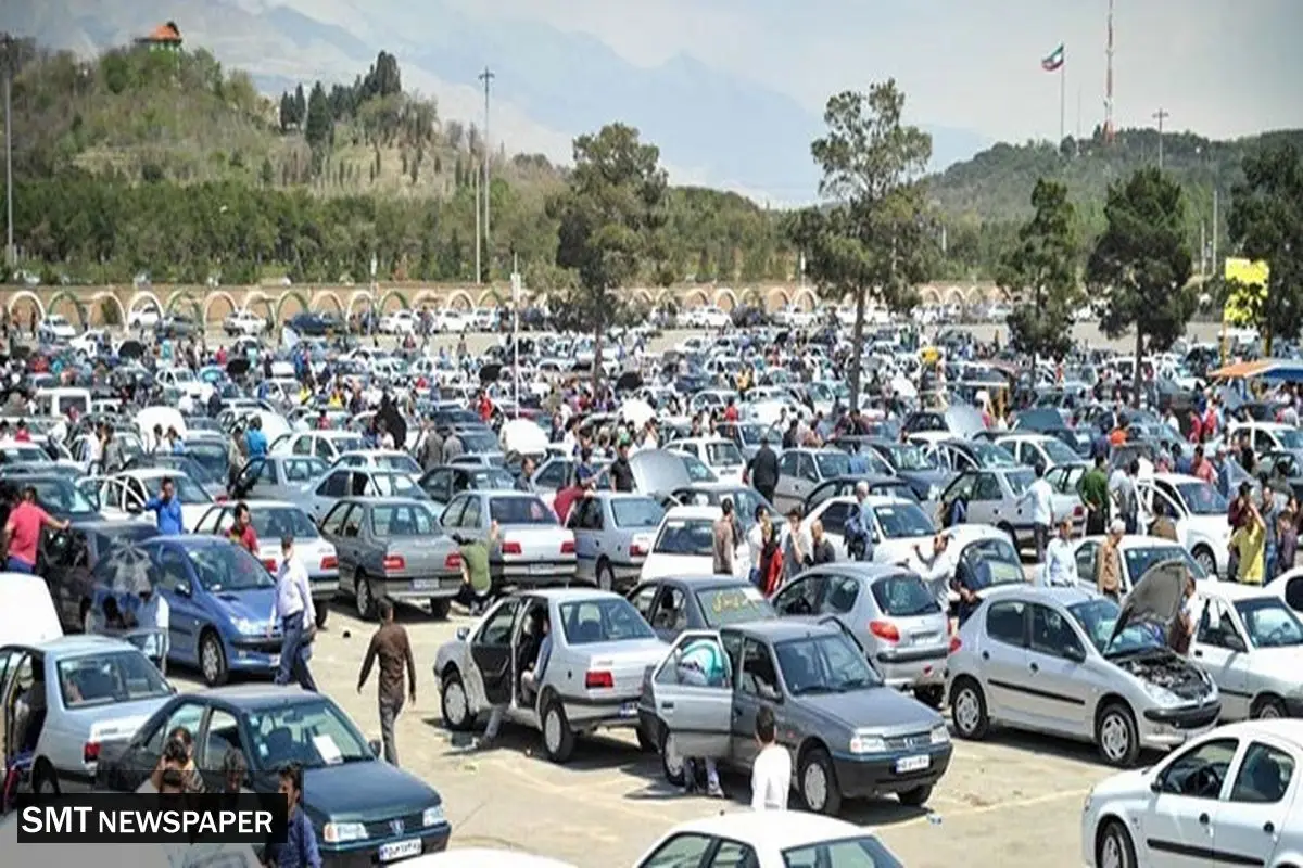 این اخبار مهم خودرویی را از دست ندهید