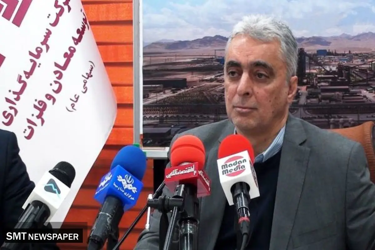 ارزش برجای ۶۴۰ میلیون دلاری برای «ومعادن»، با اکتشاف ۱۸۰ میلیون تن ذخایر سنگآهن