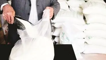 سناریوی تکراری توزیع قطره‌چکانی