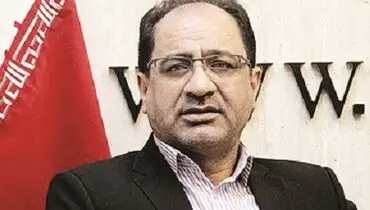 معضل کهن معادن