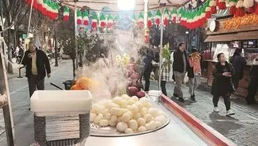 وسوسه‌ انگیز‌های « باب‌همایون»