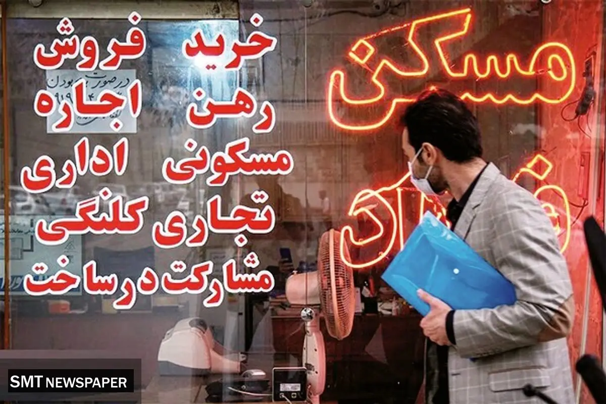 چتر حمایتی دولت برای مستاجران