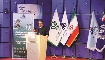 منابع انسانی هوشمند و مدیریت هوشمند منابع انسانی