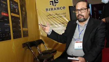 الگوبرداری صرافی ایرانی از بایننس