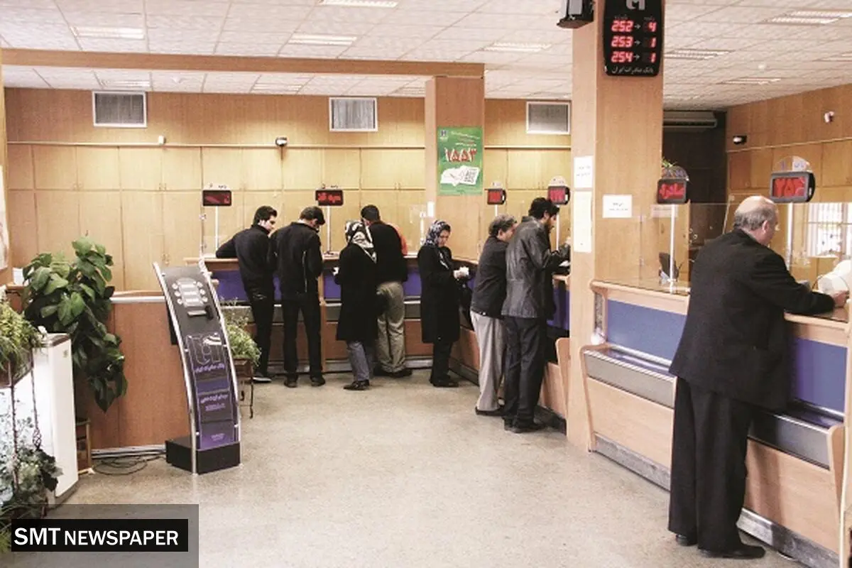 آفت بنگاهداری بانکی برجان پتروشیمی‌ها