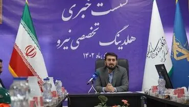 با افتتاح سد لار ،دیگر تهران  با کمبود آب مواجه نخواهد شد