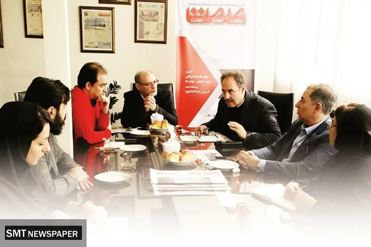 استقبال یا اجبار