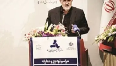 ایمیدرو به‌سمت حکمرانی حرکت کند