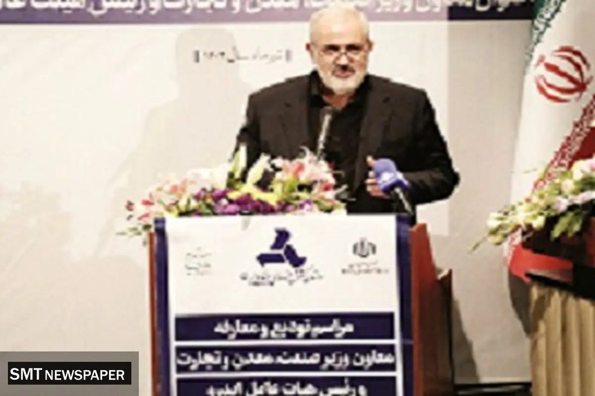 ایمیدرو بهسمت حکمرانی حرکت کند
