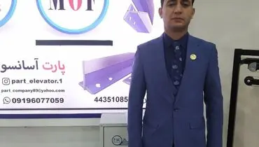 خودکفایی، حلقه مفقوده این صنعت مهم و اساسی