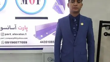 خودکفایی، حلقه مفقوده این صنعت مهم و اساسی