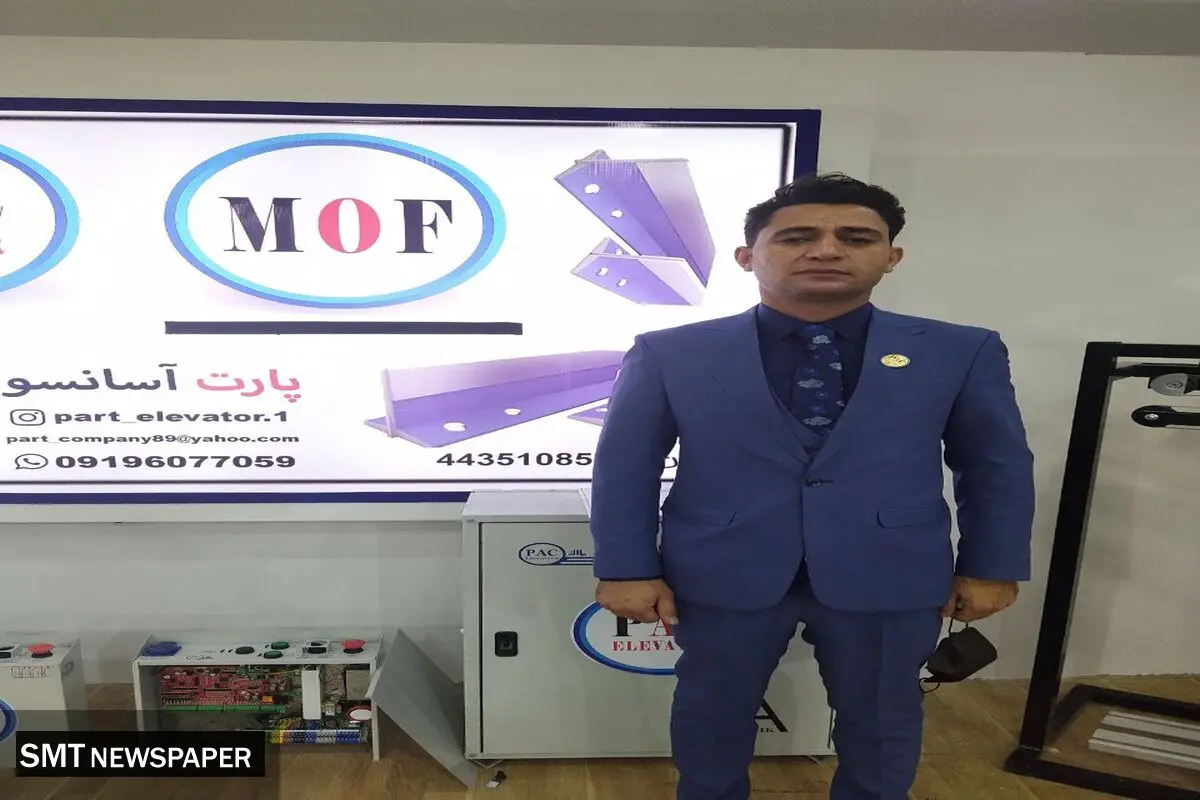 خودکفایی، حلقه مفقوده این صنعت مهم و اساسی