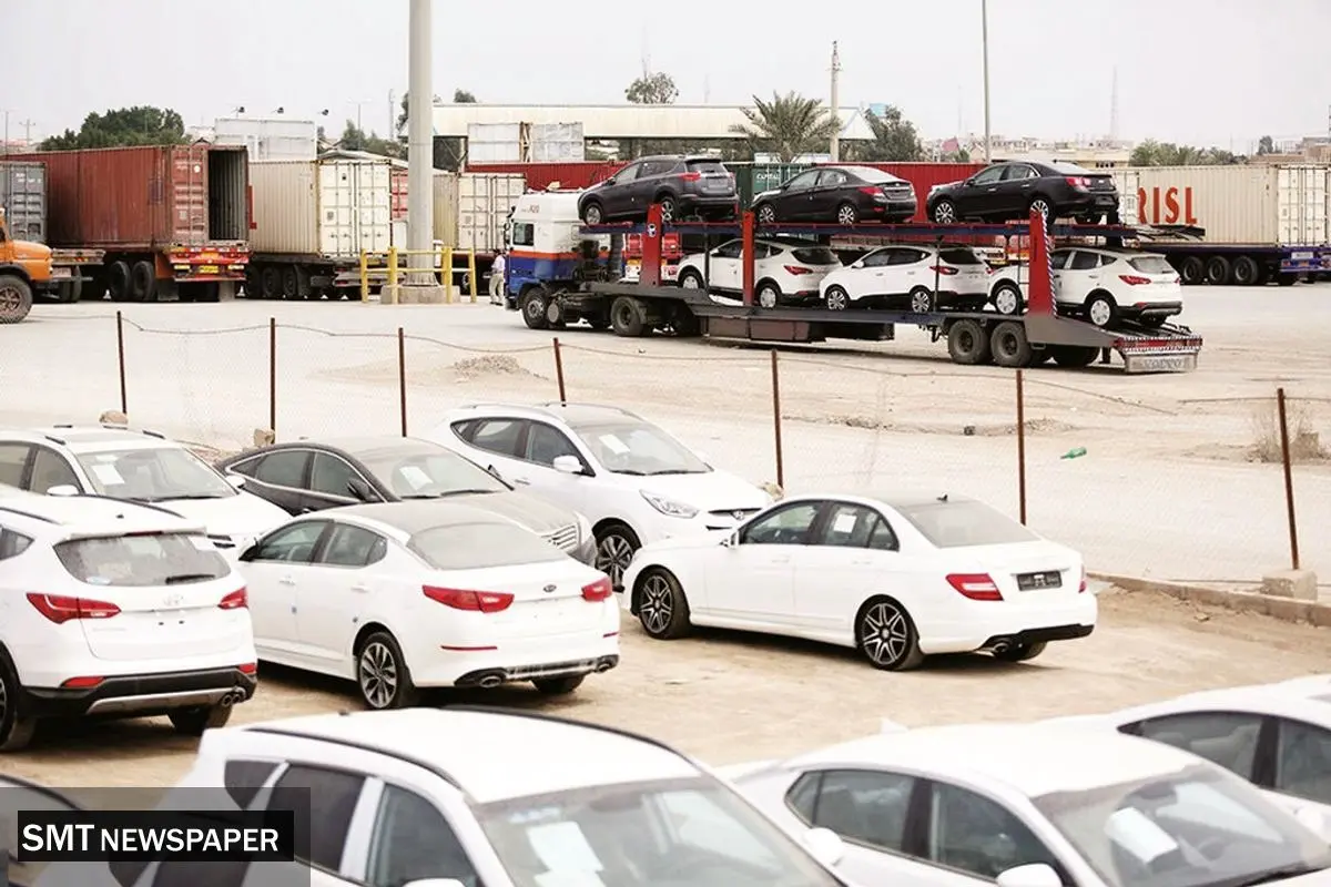 ساماندهی بازار با واردات نظاممند و شفاف