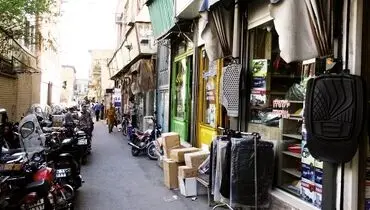 قطعه‌ای دیگر از پازل گرانی