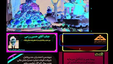 بازار فروش بنزین سیار داغ شد
