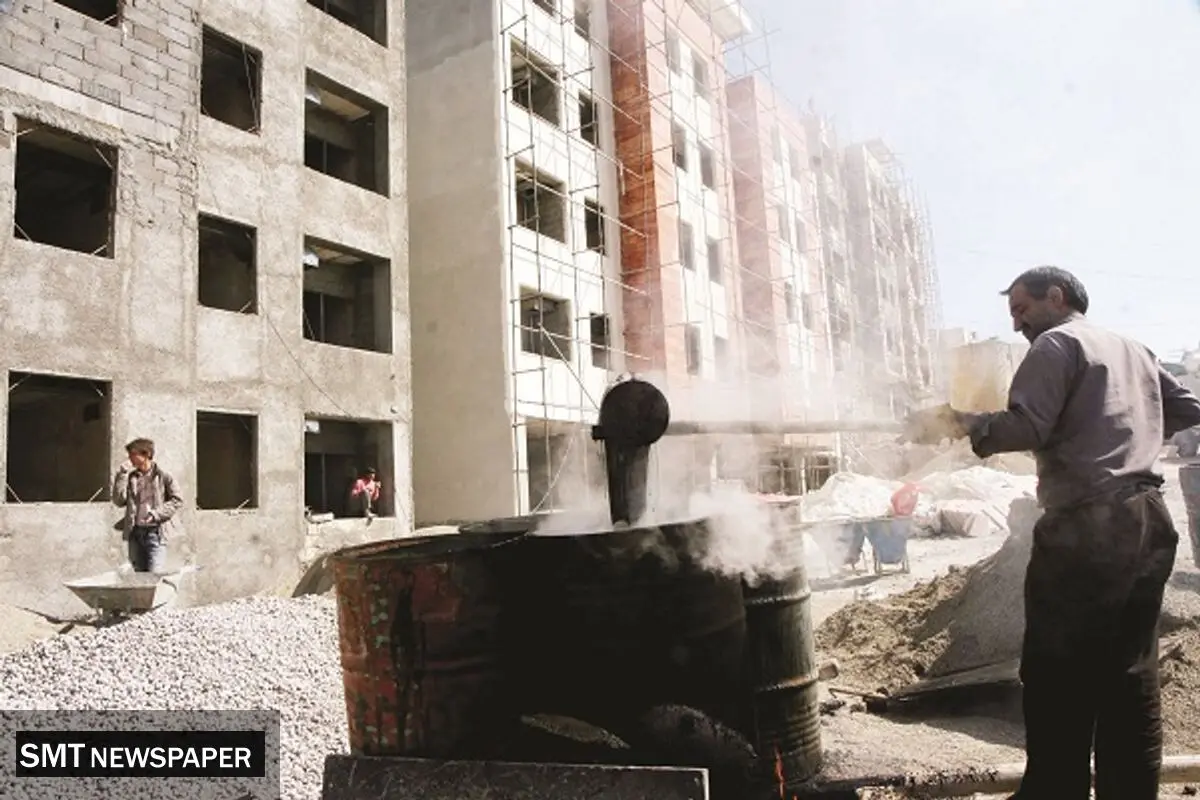 دیوار کوتاه کارگران