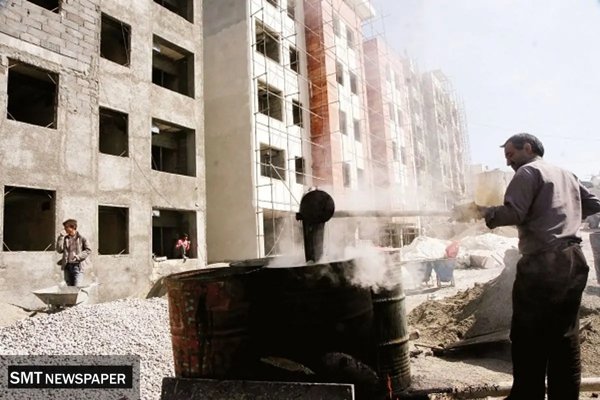 دیوار کوتاه کارگران