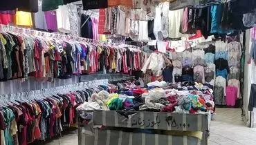 بازار در دست استوک‌فروش‌ها