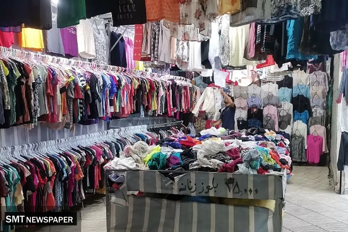 بازار در دست استوکفروشها