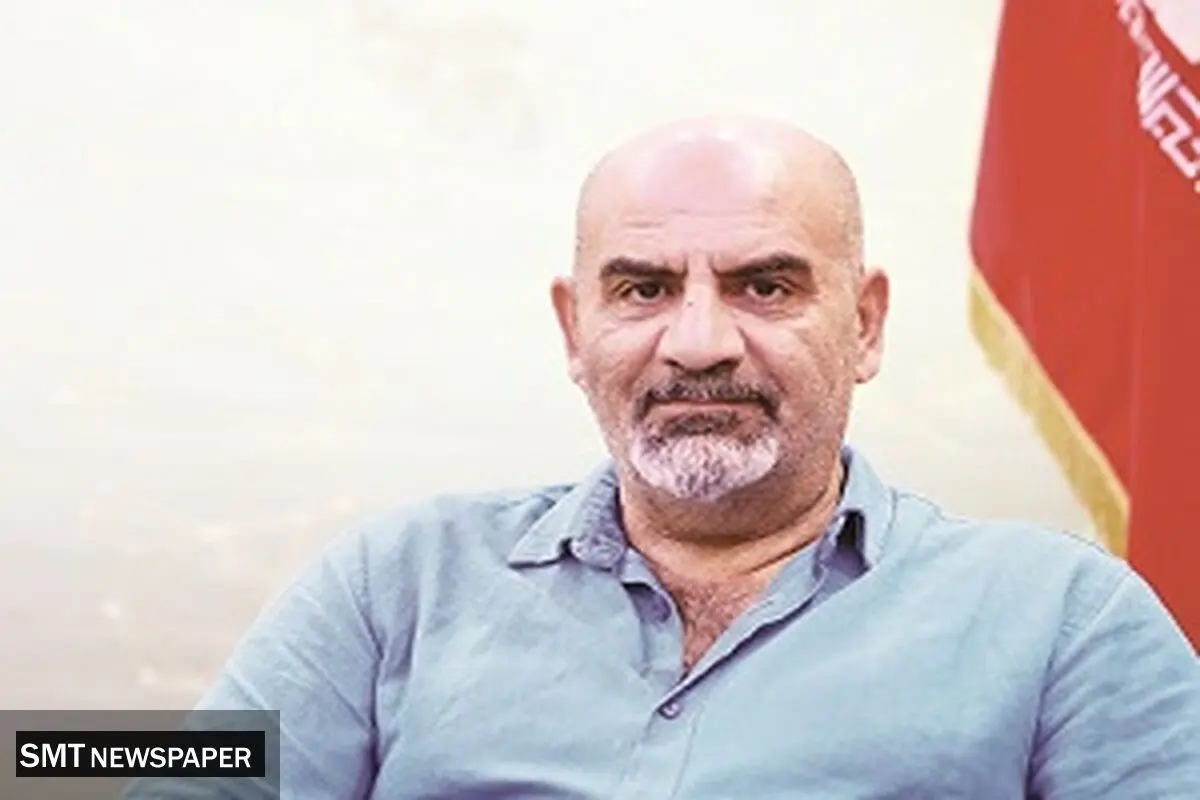 خام یا فرآوری مسئله این است