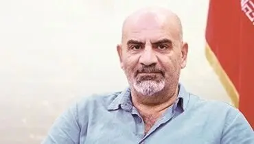 خام یا فرآوری مسئله این است