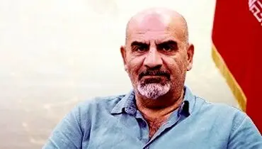 خام یا فرآوری مسئله این است
