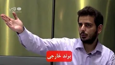 از قیمت لوازم خانگی در بازار چه خبر ؟ + فیلم