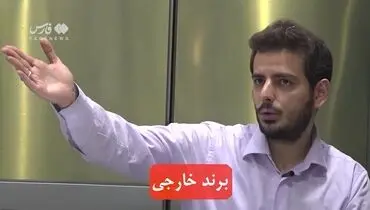 از قیمت لوازم خانگی در بازار چه خبر ؟ + فیلم