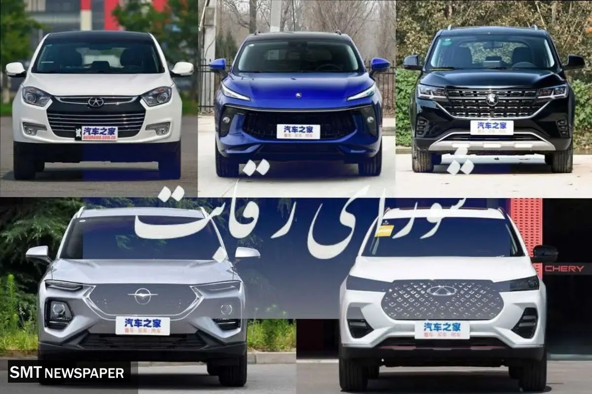 ادامه حیات صنعت خودرو در خطر است / تهدیدی به نام شورای رقابت