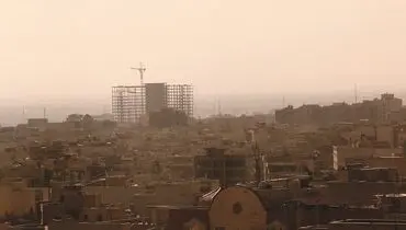 آسمان آبی نیست!