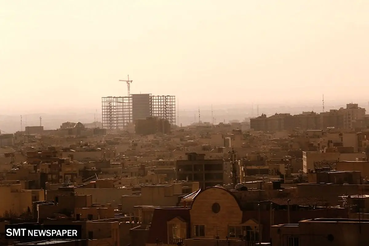 آسمان آبی نیست!