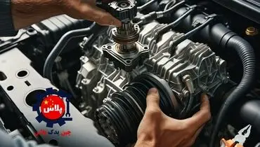 راهنمای جامع لوازم یدکی خودروهای چینی