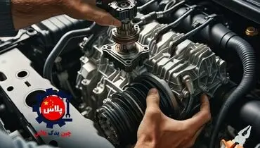 راهنمای جامع لوازم یدکی خودروهای چینی