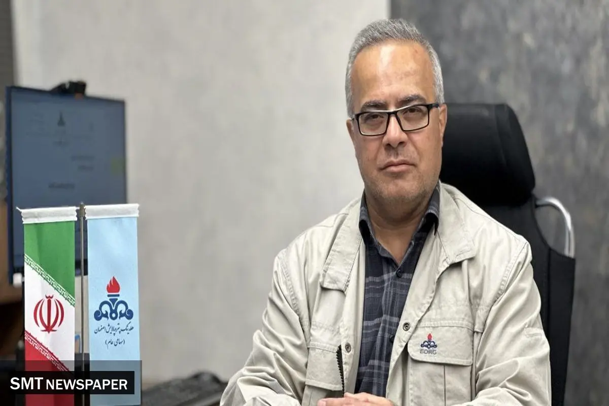 آغازعملیات اورهال واحد های ایزوماکس،گوگرد سازی،مشعل شماره۲ وبویلرE در هلدینگ پترو پالایش اصفهان