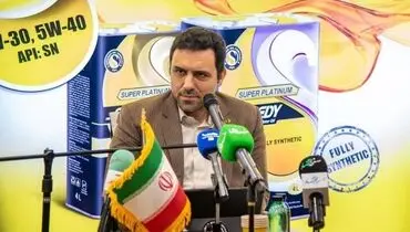آفریقا، هدف ویژه صادراتی نفت سپاهان
