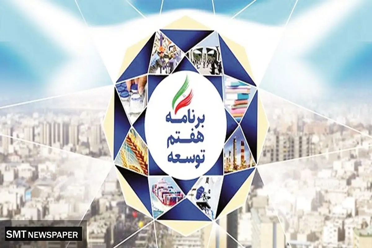 کوتوله پروری به اسم رقابتسازی