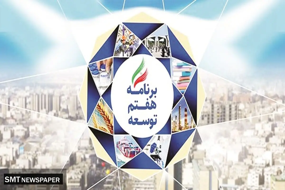 کوتوله‌ پروری به اسم رقابت‌سازی 