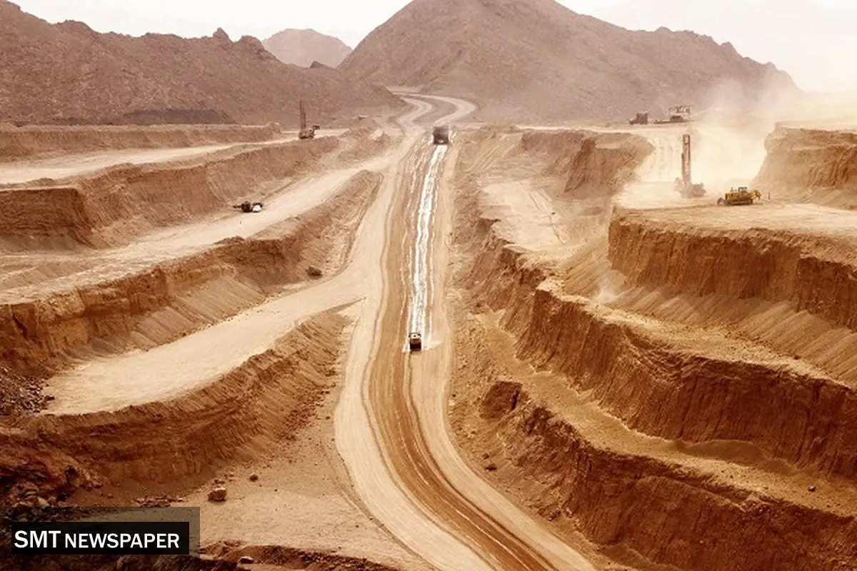 چشمانداز درونزا و برونگرای معدن