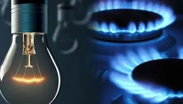 تا زمانی که تکنولوژی نباشد وضعیت همین است/ چرایی اسراف انرژی در کشور