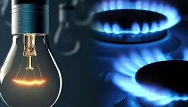 تا زمانی که تکنولوژی نباشد وضعیت همین است/ چرایی اسراف انرژی در کشور
