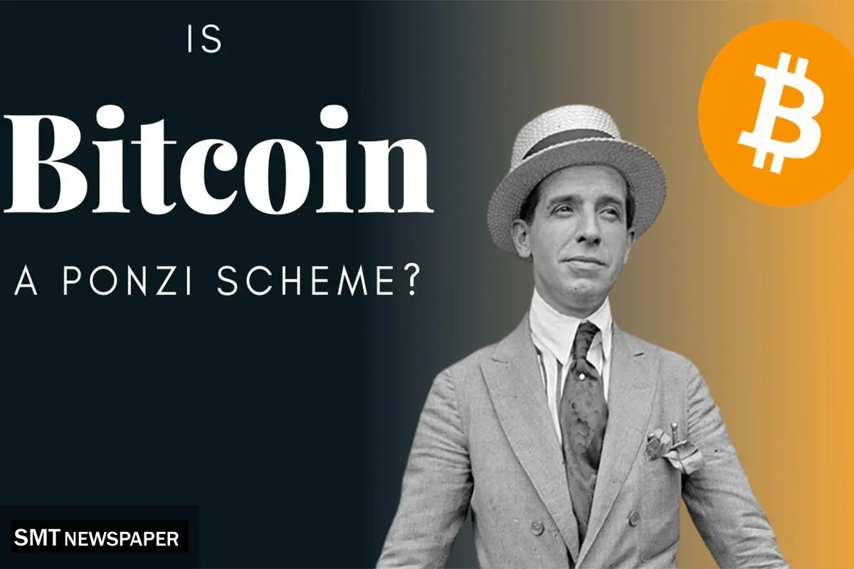 آیا بیت کوین را می‌توان یک طرح پانزی دانست؟
