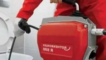 لوله بازکنی با تضمین و پشتیبانی 4 ماهه با فاکتور