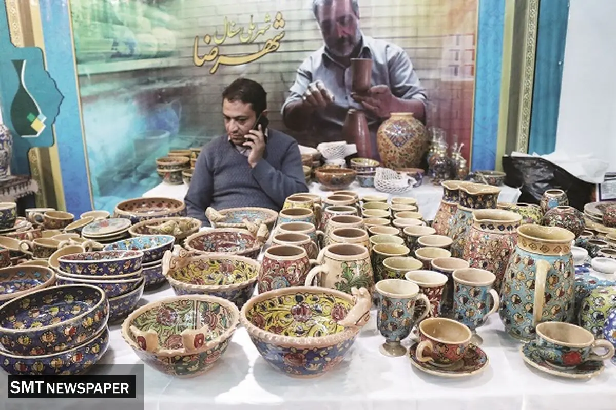 صنایع دستی ظرفیت مغفول صادراتی