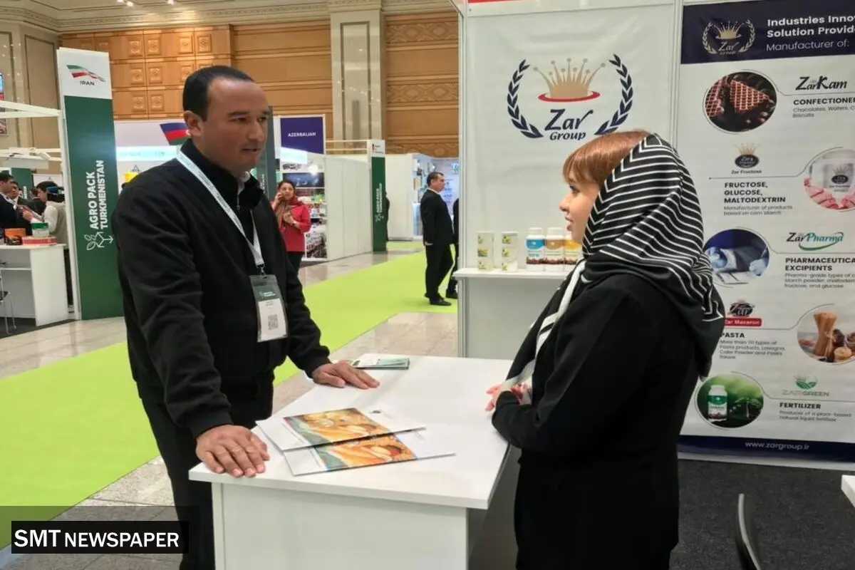 حضور فعال شرکتهای ایرانی در نمایشگاه آگروپک ترکمنستان