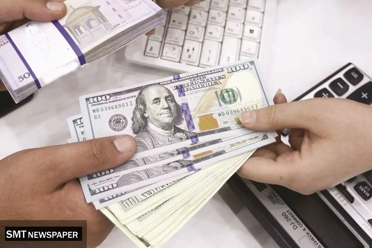 تثبیت اقتصادی، ضرورت مبرم امروز ایران است