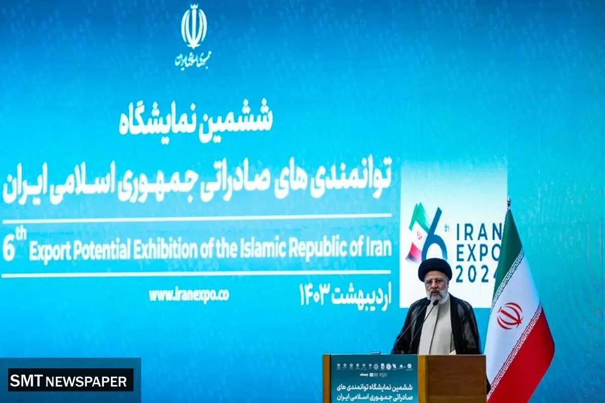 میزبانی از ۲ هزار تاجر خارجی