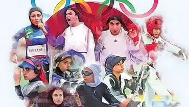 نگاهی به دستاوردهای دولت سیزدهم در بخش ورزش زنان