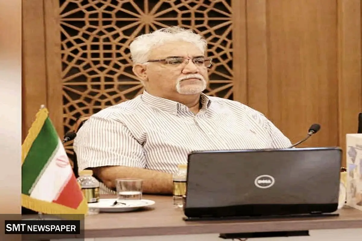 معدن پیشران اقتصاد