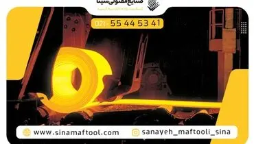 آشنایی با انواع سیم مفتول و فرآیند آنیلینگ - سینا مفتول