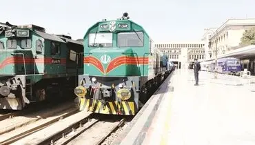 «ظرفیت تکمیل شد!»